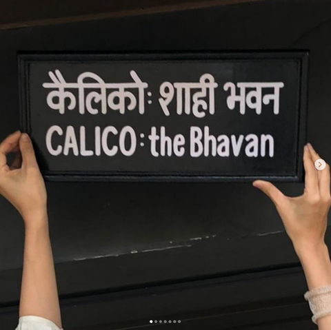 CALICO : the BHAVAN 五周年を迎えて