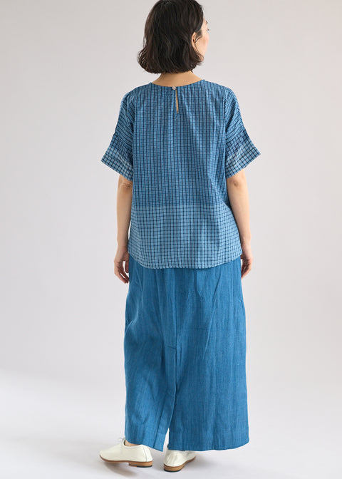 Denim Cadi Tight Skirt