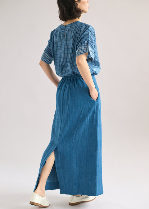 Denim Khadi Tight Skirt(2 colors)