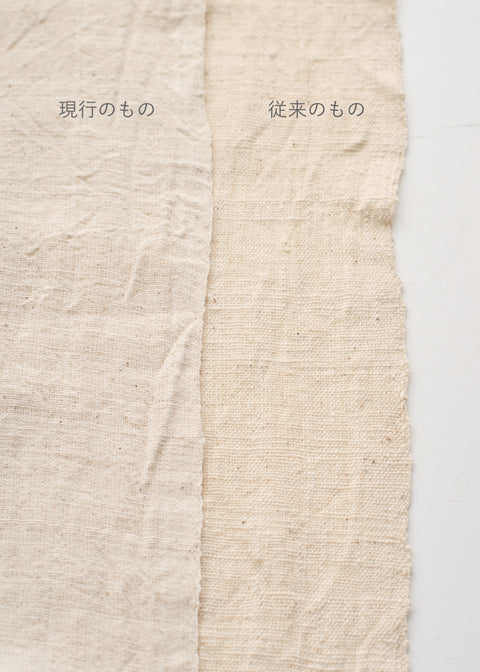 ペティチャルカカラコットンカディ