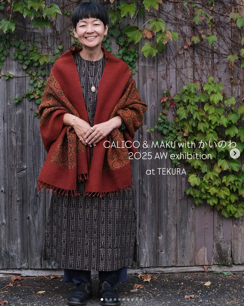 CALICO & MAKU with かいのわ -2025 AW exhibition - at うつわ 暮らしの道具 テクラ（静岡）