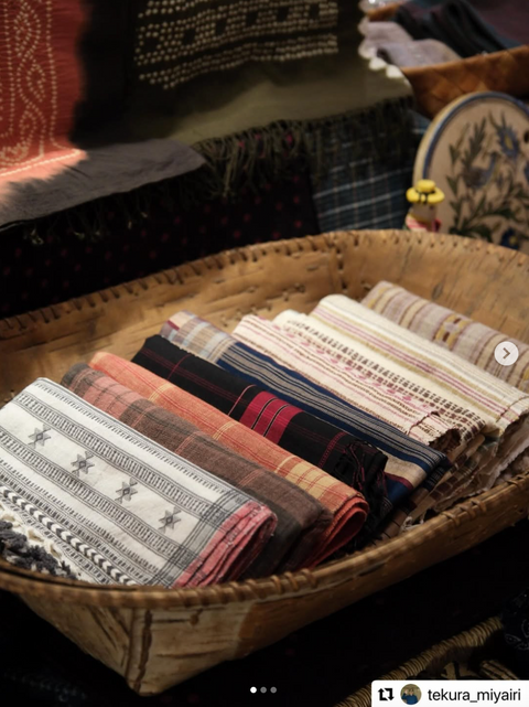 静岡市立 芹沢銈介美術館 museum shop operated by うつわ暮らしの道具 テクラ