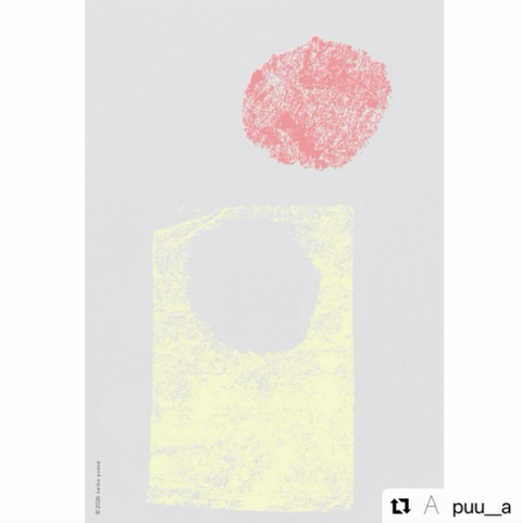 Ｑｕａｒｔｚ at  A（名古屋）