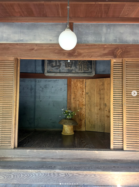 展示風景より at taishoji (熊本）