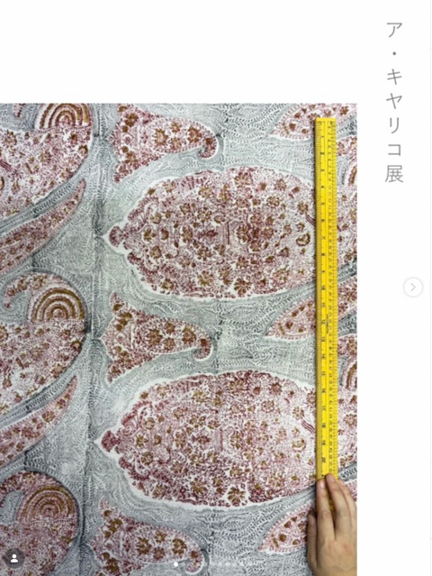 ア・キヤリコ a-ca-li-co展 at gallery fu do ki (東京・板橋)