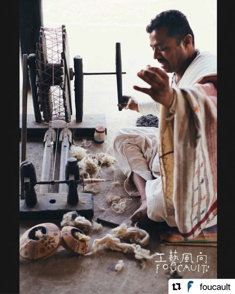Hello Fukuoka…! CALICO is coming to Foucault 工藝風向