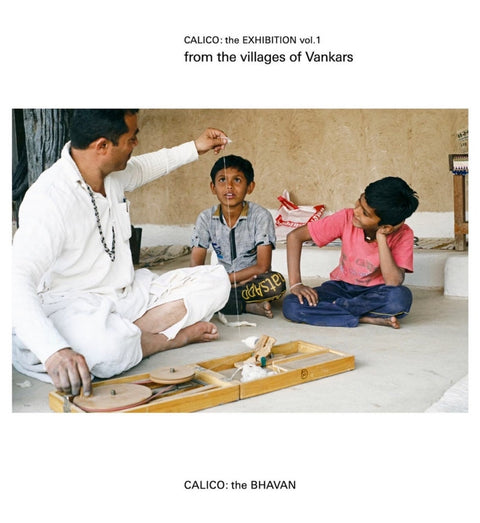 Exhibition vol.1｜from the villages of Vankars