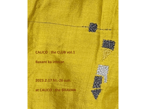 "CALICO : the CLUB vol.1 Basant ka intezar" at CALICO : the BHAVAN