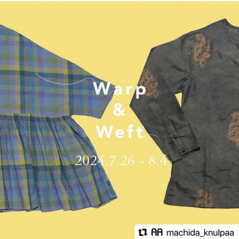 CALICOとMAKU TEXTILES インド手仕事布の夏服 at knulpAA（東京, 石神井）