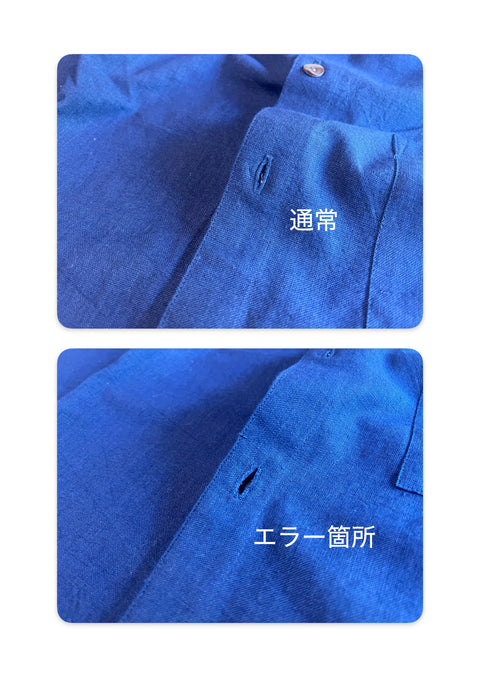 THRIFT / しっくりカディ ロングスリーブビッグシャツ